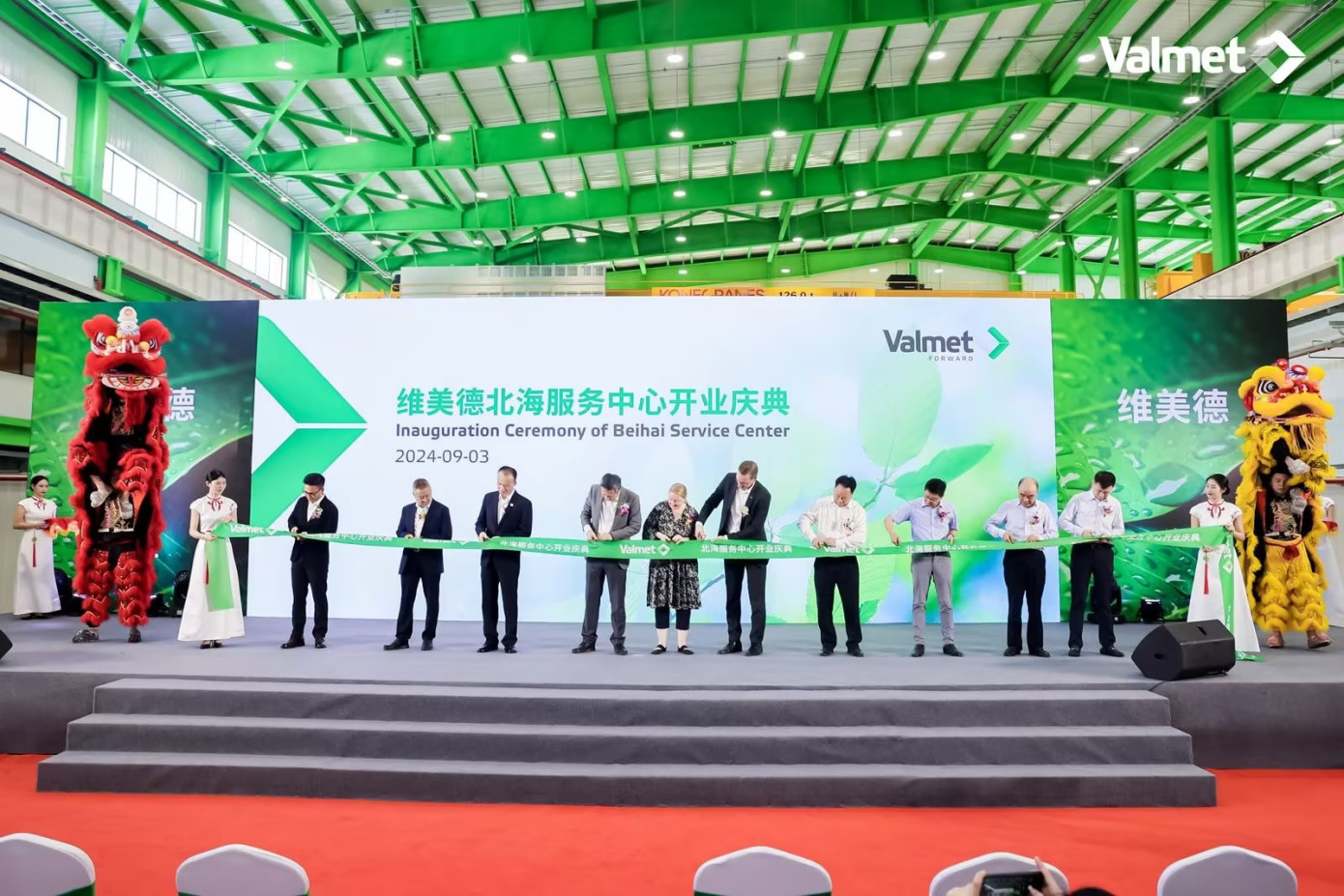 Valmet opens new service center in Beihai, China