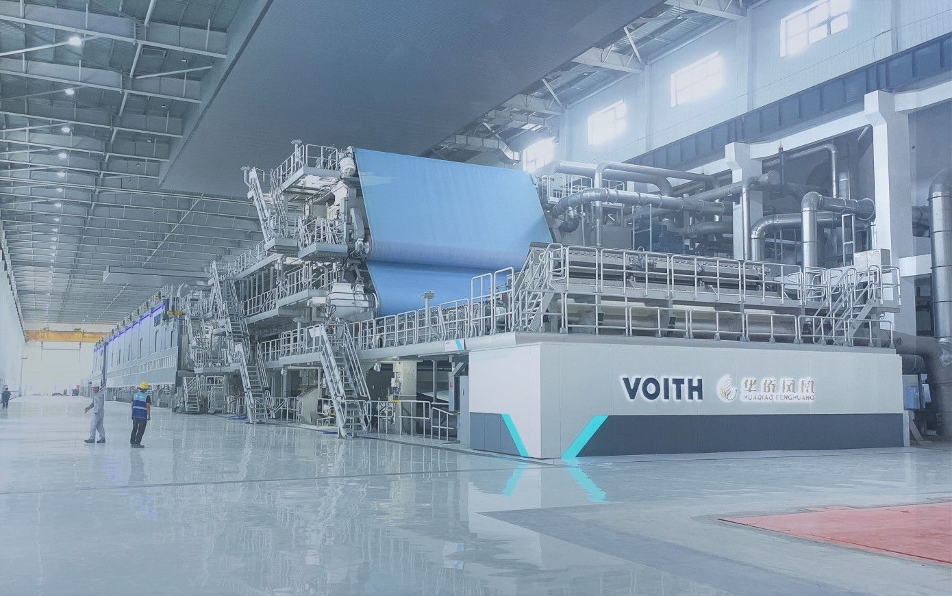 Voith ввела в эксплуатацию бумагоделательную машину на заводе Sichuan Huaqiao Fenghuang Paper в Китае