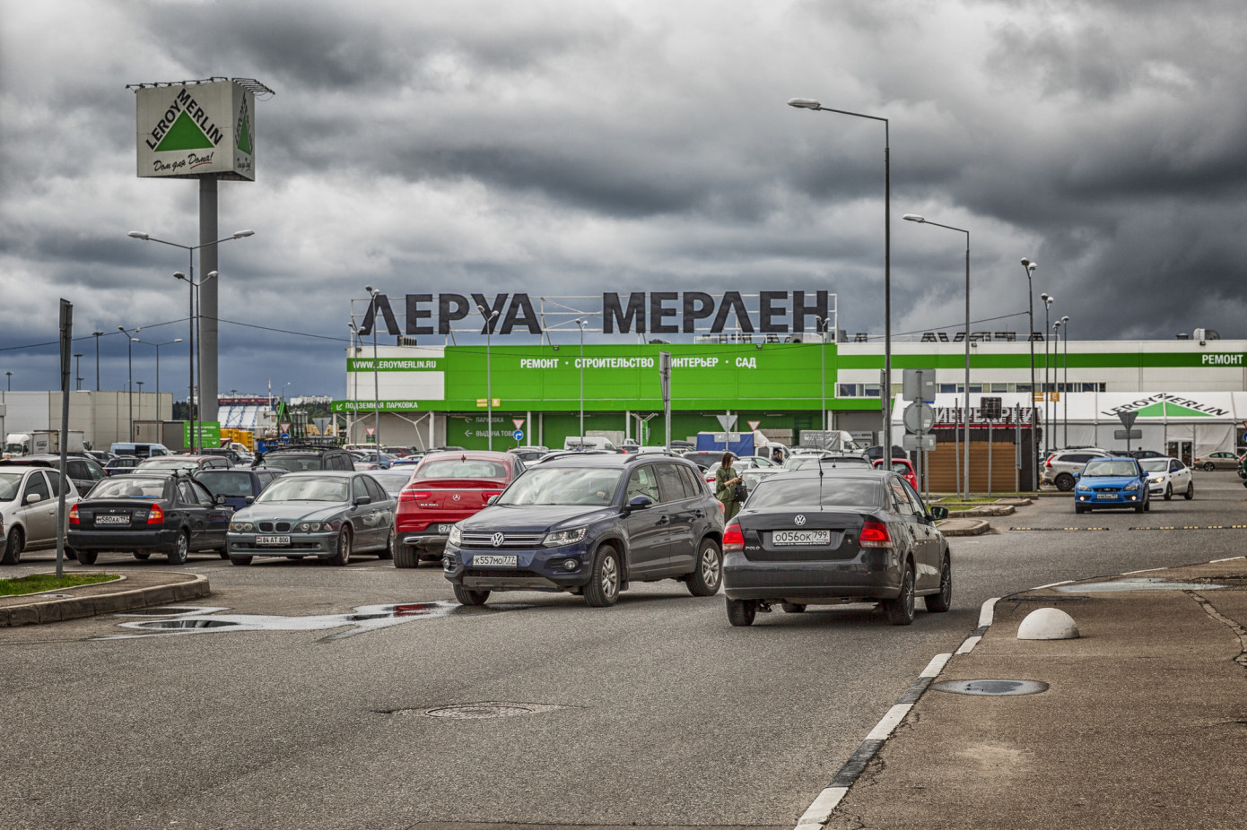 Leroy Merlin уходит с российского рынка