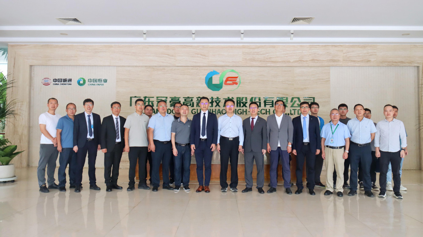 Andritz to supply complete mechanical pulping line to Guangdong Guanhao High-Tech mill in China