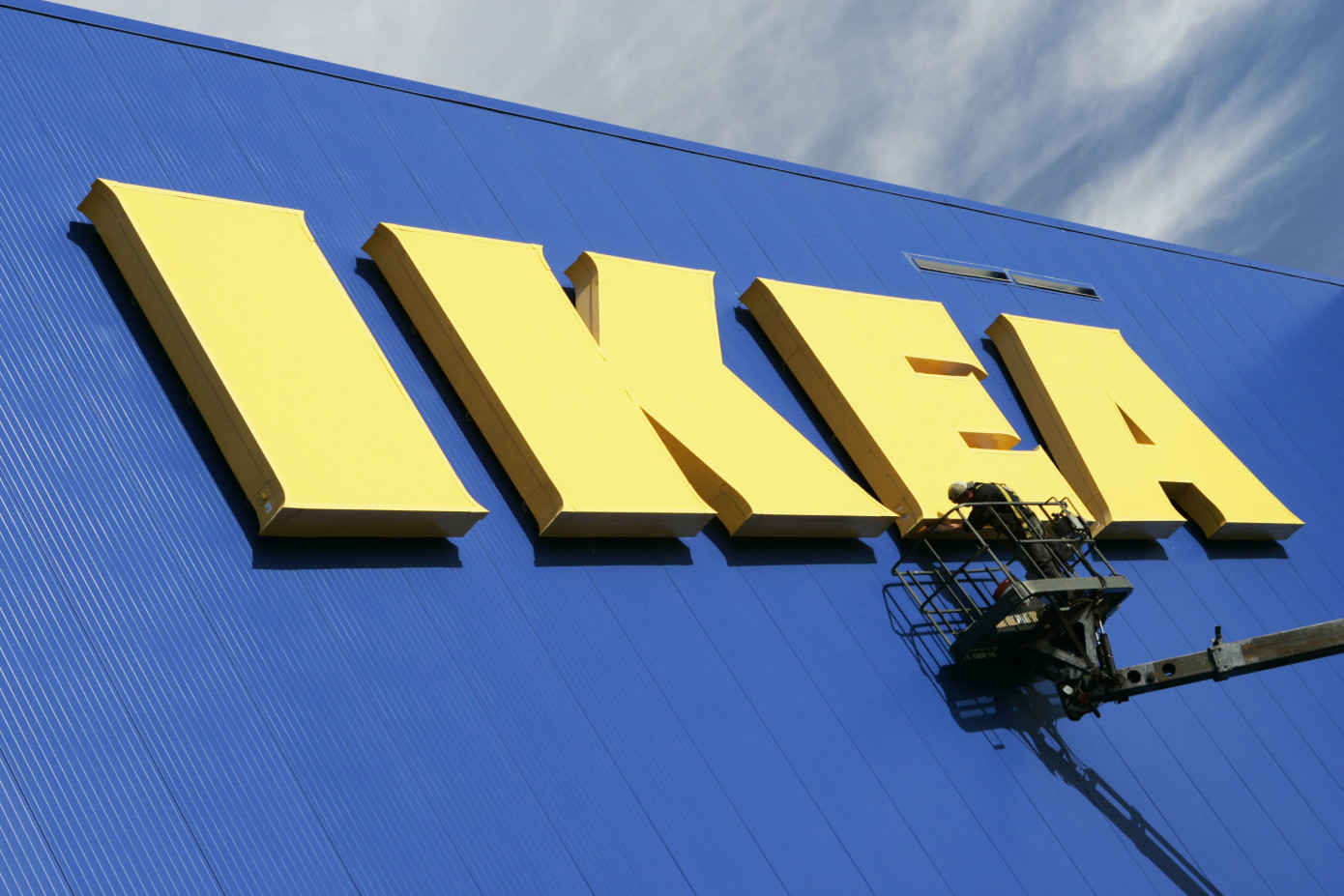 В 2021 финансовом году розничные продажи IKEA выросли на 5,8%