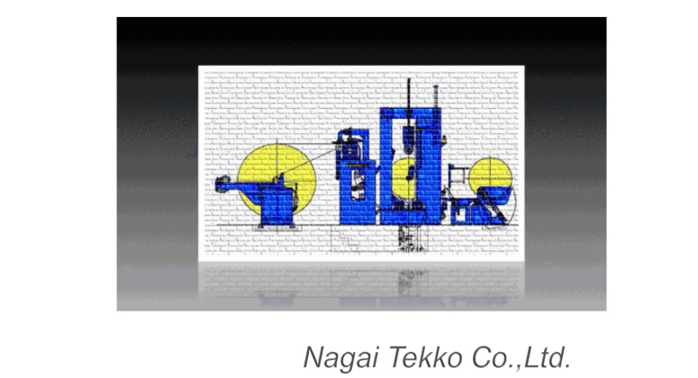 Rengo acquires Nagai Tekko in Japan