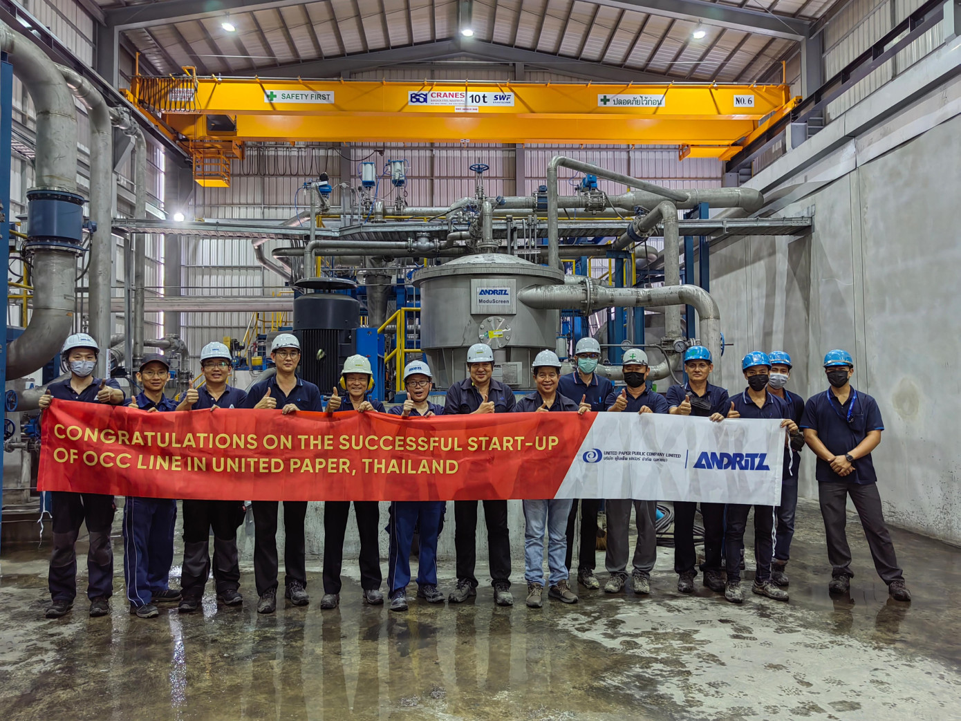 United Paper ввела в эксплуатацию линию переработки макулатурного сырья на заводе в Таиланде