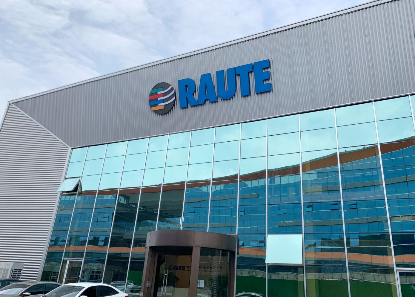 Hiottu объединяется с Raute Corporation