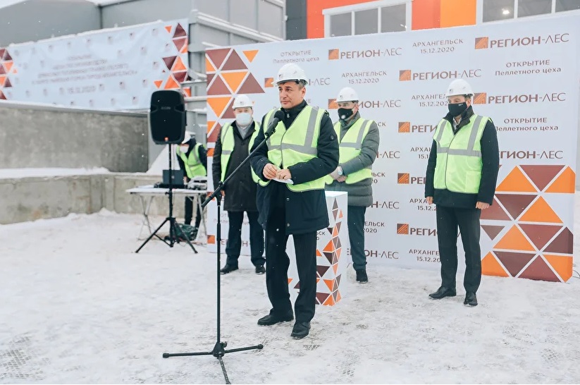 Region Les launched new pellet plant in Arkhangelsk, Russia