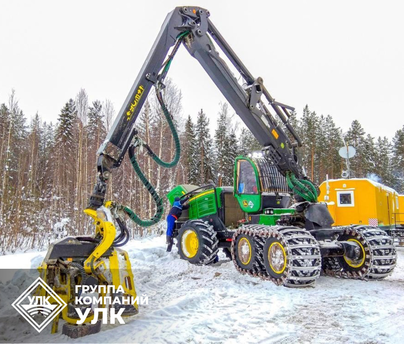 УЛК создала участок капитального ремонта техники