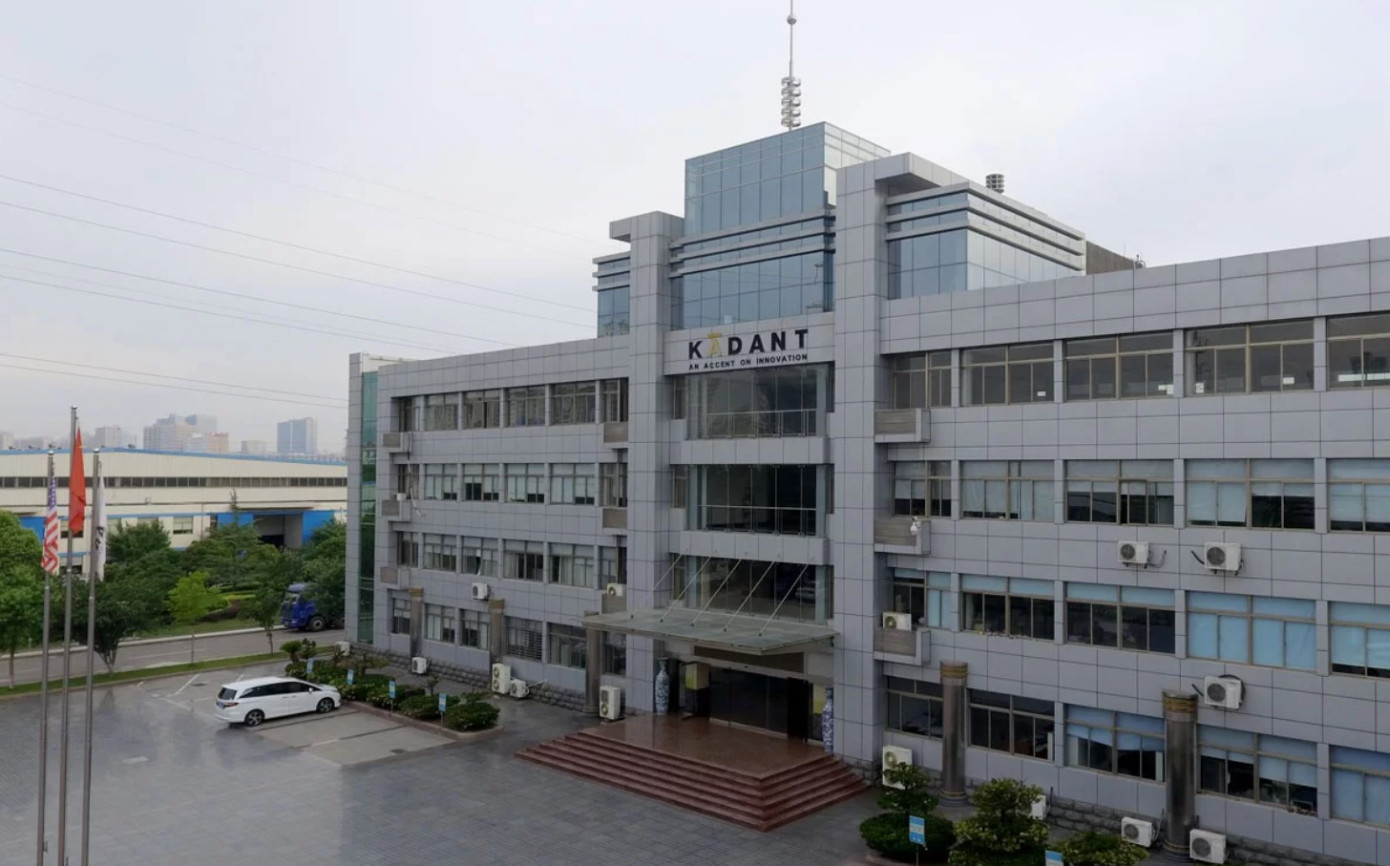 Kadant starts up OCC systems for Shandong Hechuang Paper in China and Lee & Man in Malaysia