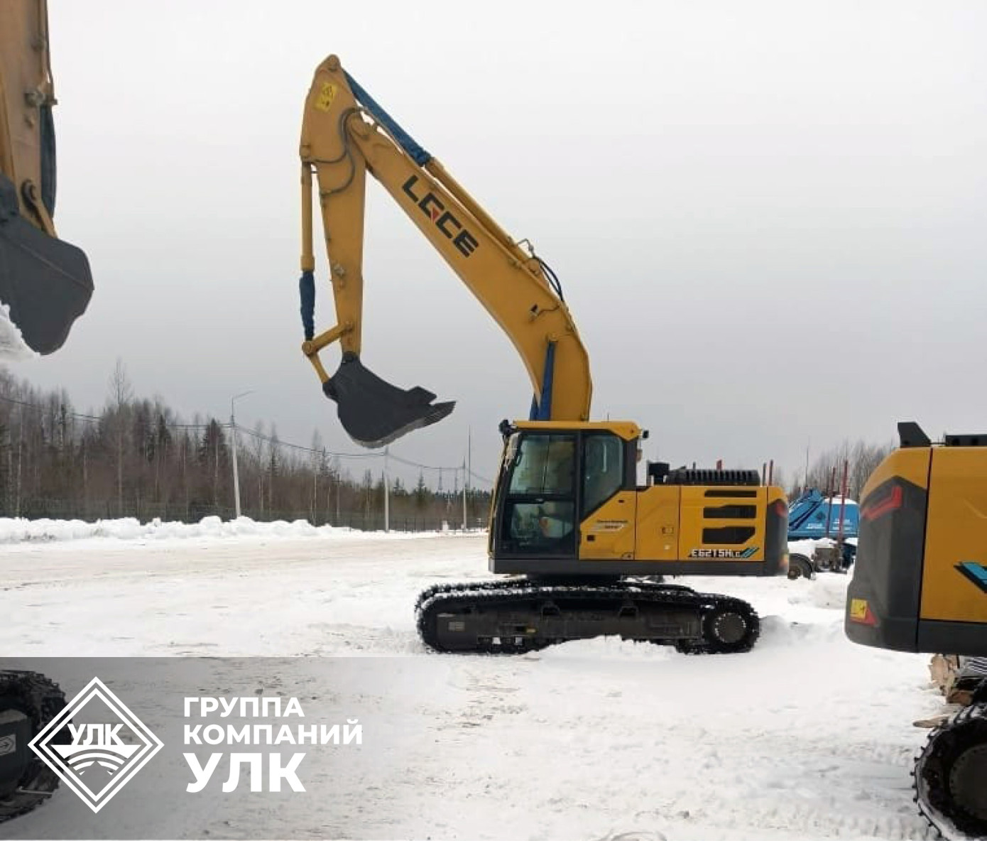 В Плесецкий леспромхоз поступила новая техника