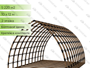 Каркасный дом Ель-Сосна (S-P) 220 м<sup>2</sup>