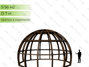 Каркасный дом Ель-Сосна (S-P) 32 м<sup>2</sup>