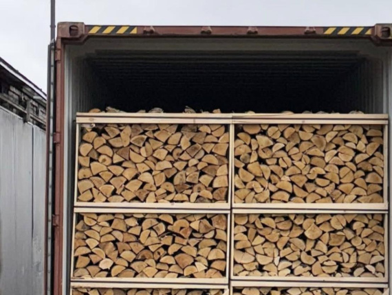 Kiln Dried Firewood 200 mm x 330 mm